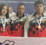 Спортсмены из Шахт завоевали медали Первенства России по кикбоксингу - DonDay-Shakhty.Ru