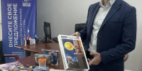 Депутаты Благовещенской городской Думы поддержали юных амурчан, проходящих лечение - Городская Дума