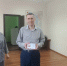 Земля спорта - Газета Знамя труда