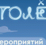 администрации Калуги - Kaluga-Poisk.Ru
