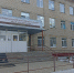Поликлиника увеличивает время работы - Газета Вперёд