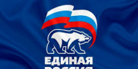 Новости Черинфо - CherInfo.Ru