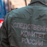 Ситуация с антисанитарией в детсаде Изобильненского округа на контроле СК РФ - Телеканал СвоёТВ