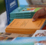В России спрос на книги о русском языке вырос на 31% - Реальное время