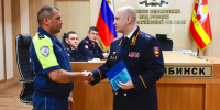 JPG Файл - ГУ МВД Челябинской области