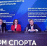 Призер Олимпийских игр Надежда Петрова примет участие в развитии большого тенниса в Ярославской области - Uglich-Online.Ru