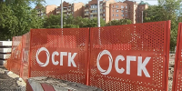 В Абакане обнародован список адресов, где горячую воду придется еще подождать - ИА Хакасия