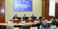 Российский нефтегазохимический форум-2026: сотрудничество ПАО «Газпром» и Правительства РБ в сфере импортозамещения и технологического развития - Министерство промышленности