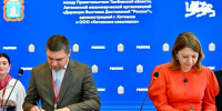 На ПМЭФ-2026 подписано соглашение о создании в Котовске туристического комплекса "Неваляшкино" - OnlineTambov.Ru