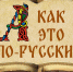 ... - УлГТУ
