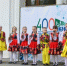Праздник русской песни - Газета Людиновский рабочий