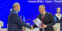 Иркутская область и Петербургская Биржа договорились о развитии биржевых механизмов закупок - Правительство Иркутской области