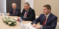 На ПМЭФ обсудили новые возможности для развития экономики Краснодарского края - Газета Краснодарские известия