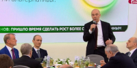 Позавтракав на ПМЭФ-26, министр финансов почувствовал рост экономики России - 47 новостей