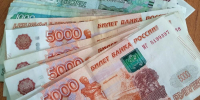 Курскстат сообщил про инвестиции в Курской области - Газета Железногорские новости