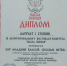 1-l-YEBhU16OrhZ21adGsdS4_rHoloVW3ygSMKleFJpPodIWby1Obs3HXBhEaA_Ja3ISZbbfBKJZrxHA - Управление культуры и туризма