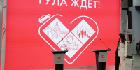 1-d2qzQch3vM6kETaMoKUuS1ktsS0BkNzSJPS6486jgI_3YO6RhBSo4DVj2RzGfhXr1aAMbp72kfK_cx - Управление культуры и туризма