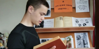 Кукуйский СБФ: «Я сон души твоей нарушу…» (12+) - Веневская библиотека