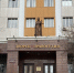Клиента автомойки покусала собака: с предпринимателя взыскали 57 000 рублей - Gorod48.ru