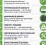 Как снизить расход топлива и реже заезжать на заправку - Орлиновский муниципальный округ