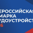 Фото: официальный сайт правительства Мурманской области - НИА Мурманск