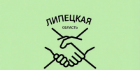 Тепличные комбинаты в Липецкой области ждёт модернизация на 10 млрд рублей - Народное слово