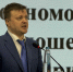 Алексей Диденко: «Субъект Федерации сам определяет по какой модели ему развиваться» - Дагестанская правда