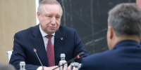 Фото: пресс-служба администрации Санкт-Петербурга - НИА Санкт-Петербург