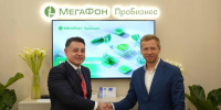 МегаФон и Циан стали партнёрами для безопасности и цифровизации клиентского сервиса - ИА Новый Омск