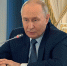 Владимир Путин встретился с руководителями мировых информагентств - ГТРК Санкт-Петербург