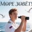 Нажмите для просмотра в полном размере... - Библиотечный информационный центр