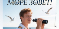 Нажмите для просмотра в полном размере... - Библиотечный информационный центр