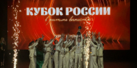 IMG-20260603-WA0009 - Газета Будни Буйнакска