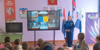 Пусть наступившее лето будет безопасным! - Центр по делам гражданской обороны, пожарной безопасности и чрезвычайным ситуациям