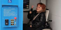 МНОГОМЕРНОСТЬ КУЛЬТУРЫ - Газета Здравствуй