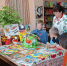 20260604_101453 - ЦБС Камешковского района