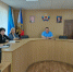 Плановое рабочее совещание. - Город Ровеньки