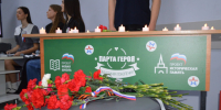 В Павловской средней школе №2 реализовали проект «Парта Героя». - Павловский район