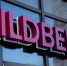 Ростовские бренды получат поддержку для продвижения на Wildberries - Городской репортёр