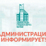 fdher - Сетевое издание Неделя в округе
