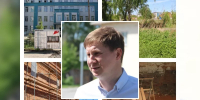 Есть успехи и недостатки: министр строительства и ЖКХ Красноярского края посетил Ачинск - ИА Запад24