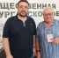 Сотрудники УФСИН России по Курганской области приняли участие в церемонии вручения удостоверений новому составу общественной наблюдательной комиссии Курганской области - УФСИН