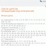 8e4bf032-90eb-4376-b5cd-bb7df3c6a99e - Самарская Газета