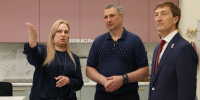 «Огромная поддержка для родителей»: Иван Носков оценил работу центра «Шаг вперед» в Самаре - Самарская Газета