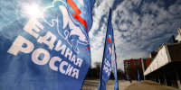 Воронежское реготделение «Единой России» поддержало выдвижение участников СВО на муниципальные выборы - РИА Воронеж