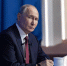Путин на ПМЭФ не будет отдельно встречаться с бизнесменами - Spbdnevnik.ru