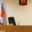 Жители Тверской области получили вместо курток три пачки спагетти - ТИА