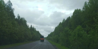 Дорога к Мещуре - Газета Княжпогостские вести