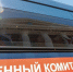 Тело мужчины с ножевыми ранениями обнаружено в Волгоградской области - Газета Городские вести