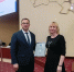 Екатерина Проскуненкова получила Благодарность за участие в III Всероссийской муниципальной премии «Служение» - Краеведческий музей